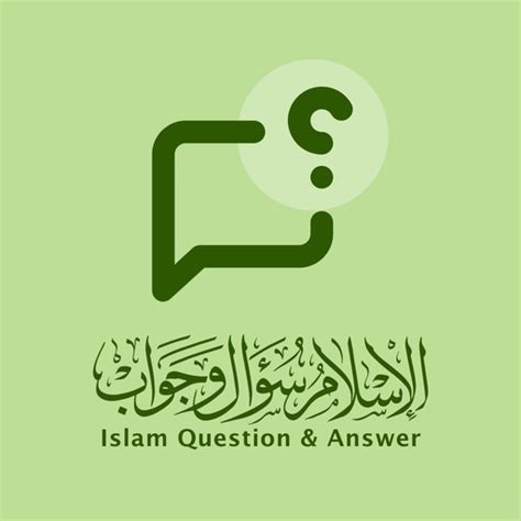 islamqa|islamqa app.